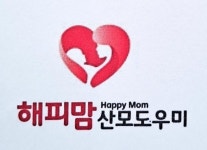 해피맘산모도우미