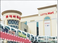 우리 수선실