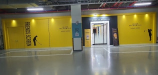 카카오 프렌즈스크린 가산디지털점