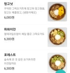 해블랑디저트 안산점