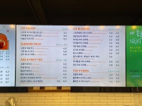 투썸플레이스 광주염주점