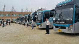 신항공여행사
