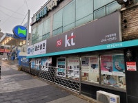 드림텔레콤