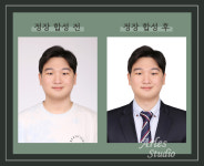 아를스튜디오