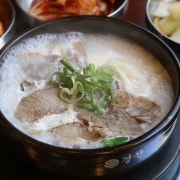 사골곰탕