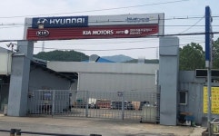 블루핸즈 양주자동차정비공업사