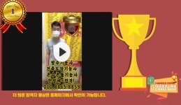 다문화평생교육학원 수원역
