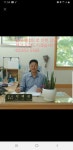 해법행정사 사무소