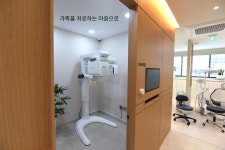 중앙치과의원
