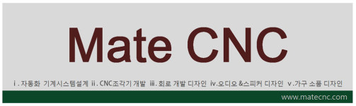 매이트씨앤씨