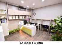 즐거운상상1관학원 | 정명학원 1관