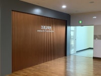 부산교육대학교 미래교육원