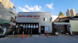 천안덴트잘하는집