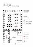 데일리스터디카페 원호점