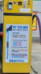 명품셀프세차장