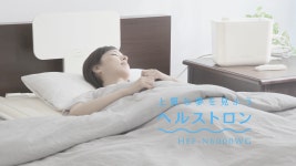 헬스트론 천안점