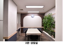즐거운상상1관학원 | 정명학원 1관