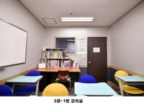 즐거운상상1관학원 | 정명학원 1관