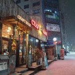 크래프트한스 원주무실점