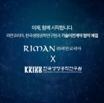 인셀덤아리 | 땡큐 인셀덤