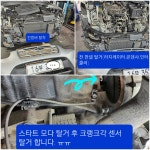 제이디피모터스 도남점