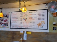 육회아리랑