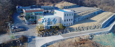 하늘원
