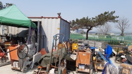 평택공구알뜰매장 안성점