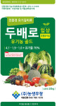 티에이치피드