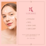 주식회사 뷰티클로(beautiqlo) | 클로레뷰티