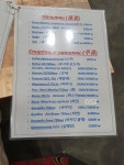 카페 나타 (Cafe Nate)