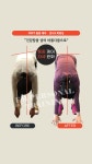 FMPT&헬스 사직점
