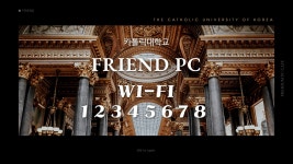 레벨업PC방 카톨릭대점