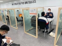 넥스트소방학원