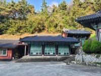 약수암