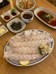 살아생전 회