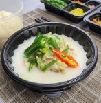 고봉국밥