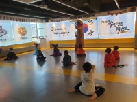 경희대사랑인태권도