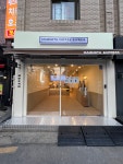 매머드익스프레스 성수역SKV1점
