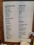 복카페
