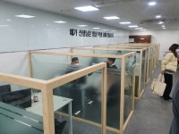 넥스트소방학원