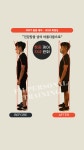 FMPT&헬스 사직점