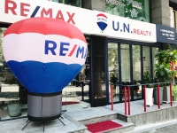 유엔부동산중개법인