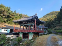 약수암