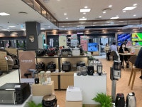롯데하이마트 웅상롯데마트점