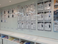 넥스트소방학원