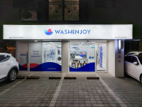 워시엔조이 셀프빨래방 천호역점