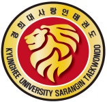 경희대사랑인태권도