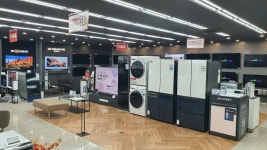 롯데하이마트 오광장점