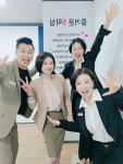 인셀덤B&B목포대리점 | 인셀덤 목포남악대리점